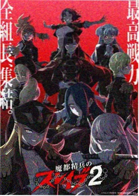 斗罗大陆1漫画免费第一卷封面