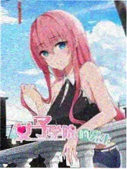 斗罗大陆第一部漫画免费邪眸白虎